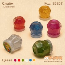 Слайм "Diamond"