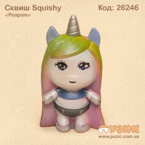 Сквиш "Poopsie" Squishy