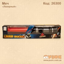 Меч світловий "Laser sword"