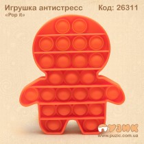 Антистресс "Pop it человечек