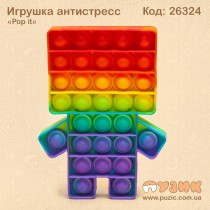 Антистресс "Pop it" радужный робот