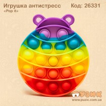 Антистресс "Pop it" радужная божья коровка