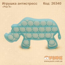 Антистресс "Pop it" Носорог (светящийся)