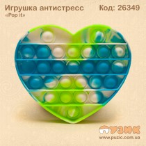 Антистресс "Pop it" сердце мраморное