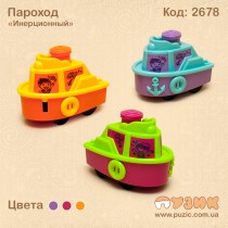 Пароплав інерційний