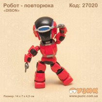 Робот - повторюха
