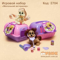 Набір "Маленький ветеринар"