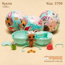 Кукла LOL