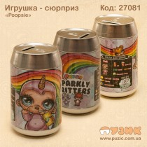Єдиноріг "Poopsie" у склянці