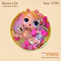 Кукла LOL Confetti POP
