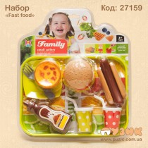 Набір ігровий "Fast Food"