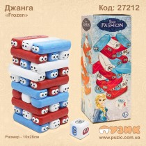 Джанга "Frozen"