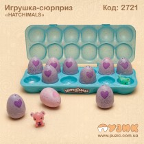 Hatchimals