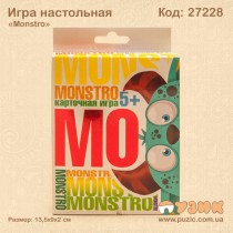 Настільна гра "Monstro"