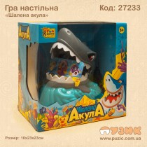 Настільна гра "Божевільна акула"