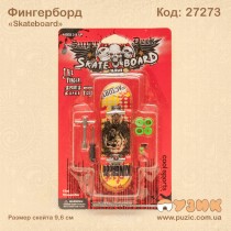 Фінгерборд "Skate board"