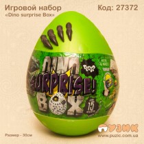 Ігровий Набір "Dino Surprise Box"
