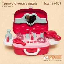 Трюмо с косметикой "Fashion"