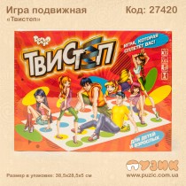Гра рухлива "Твістеп"