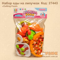 Набор продуктов "Cutting Food"