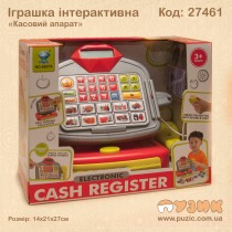 Интерактивная игрушка "Касса"