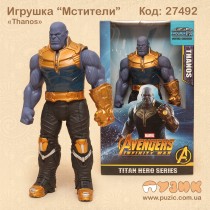 Игрушка "Танос" звук+свет