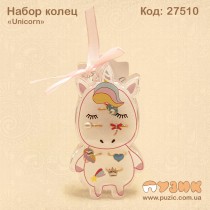 Набор колечек "Unicorn"