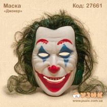 Маска Halloween "Джокер" Joker