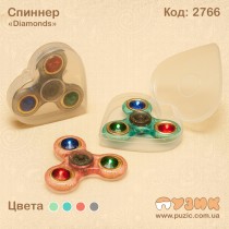Спиннер "Diamonds"
