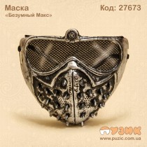 Маска "Ренча из Watch Dogs 2"
