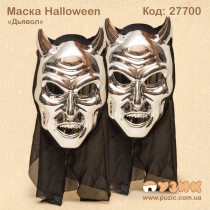 Маска Hаlloween "Дьявол"