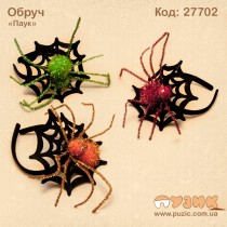 Обруч "Паук"