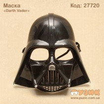 Маска "Darth Vader"