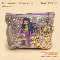 Кошелек "Mermaid" Русалочка с жемчужинами и блеском