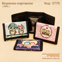 м