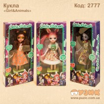 Кукла Girl&Animals