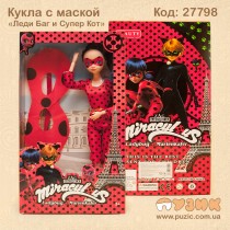 Лялька з маскою "Леді Баг та Супер Кіт"