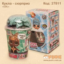 Лялька LOL у склянці із сюрпризами