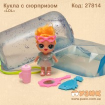 Лялька "LOL" Water