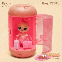 Лялька L.O.L. Surprise капсула з кодом