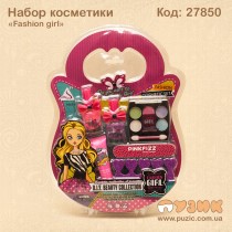 Набор косметики «Fashion girl»