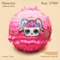 Пиньята "Кукла LOL"