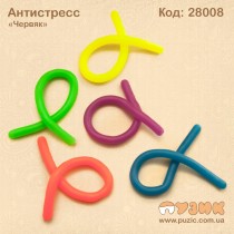 Антистресс - тянучка "Червяк"