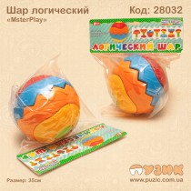 Логічна куля «Master Play»