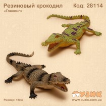 Гумовий крокодил (антистрес)