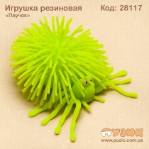 Резиновая игрушка - тянучка "Паучок"