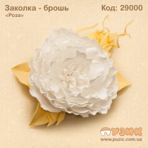 Заколка - брошь