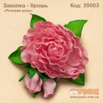 Заколка - брошь "Розовая роза"