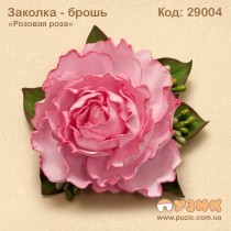 Заколка - брошь "Роза розовая"
