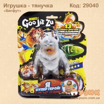 Игрушка - тянучка "Бигфут"